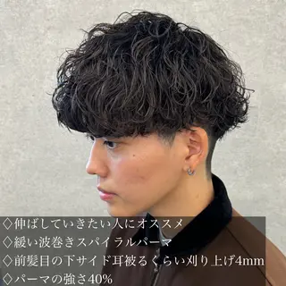 ショート カラー パーマ ヘアアレンジ メンズ キッズ 🔥メンズパーマ🔥 菅原楓のヘアスタイル