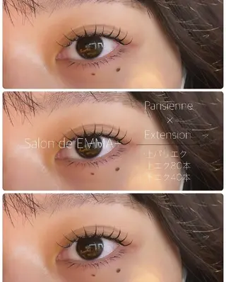 マツエク・マツパ EMMA plus．のマツエク・マツパデザイン