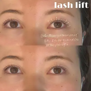 マツエク・マツパ SO-eye所属・𝗦𝗢 -スオ- HAZUKIの眉毛・アイブロウイメージ