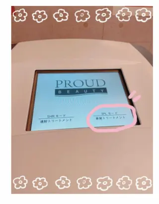 Esthetic _Preshのエステ・リラクイメージ