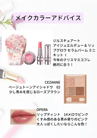 大宮🍀垢抜け迷子 サポート💖ゆうののその他イメージ