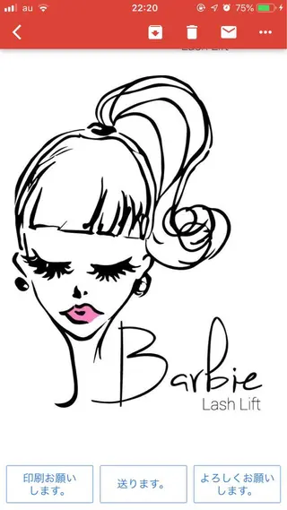 マツエク・マツパ プライベートサロン Be&【ビアンド】のマツエク・マツパデザイン