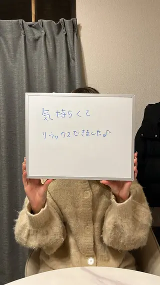 BEACH オイルマッサージのエステ・リラクイメージ