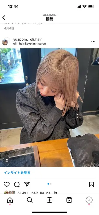 ミディアム ハナ🌼 梅田/ボブ/パーマのヘアスタイル