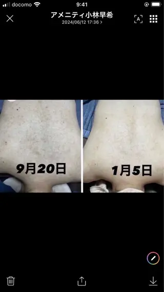SalonLeaf所属・SalonLeaf Yukoのエステ・リラクイメージ