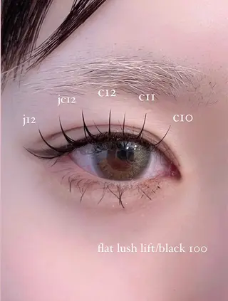 マツエク・マツパ NADIA coniのマツエク・マツパデザイン