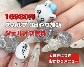ネイル NAILSGOGO shibuyaのネイルデザイン