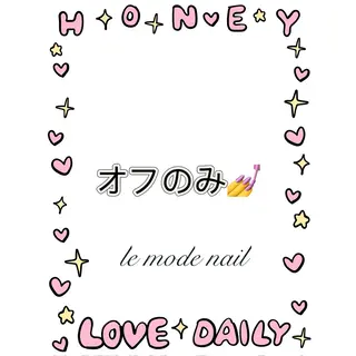 ネイル 🐰Lemode🤍 パラジェル取扱店のネイルデザイン