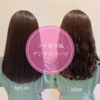 ロング パーマ 韓国風ヘア🐰 長谷川のヘアスタイル