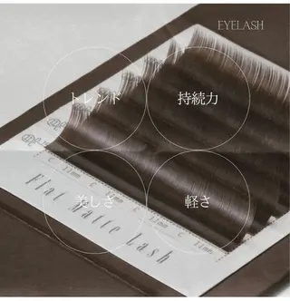 メンズ マツエク・マツパ NAZ eyelash&eyebrow by medical salon所属・NAZ 表参道 Tomokoのマツエク・マツパデザイン