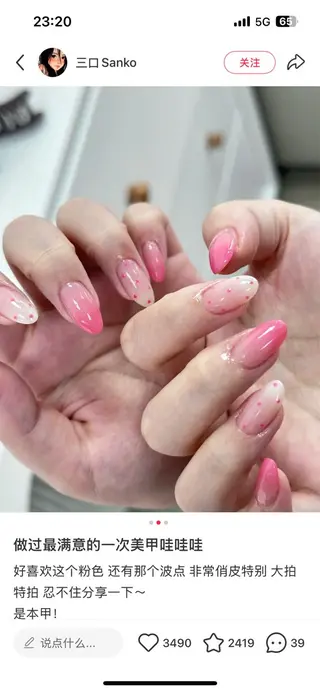 ネイル 陽菜 🦋のネイルデザイン