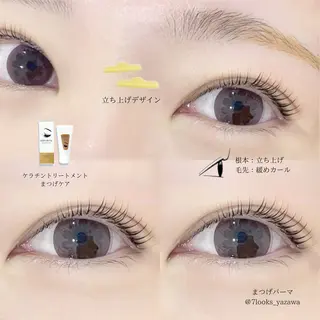 マツエク・マツパ Stella 谷澤のマツエク・マツパデザイン