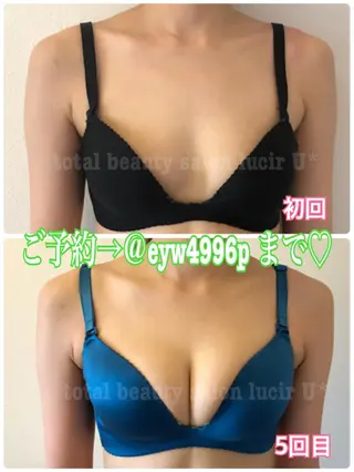 カラー パーマ ヘアアレンジ メンズ キッズ ネイル マツエク・マツパ ルシール ユーのエステ・リラクイメージ