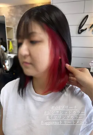ミディアム カラー ヘアアレンジ インナー×縮毛矯正 ピンクカラー澤井里菜のヘアスタイル