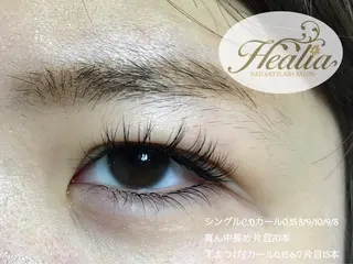 マツエク・マツパ REMIA湘南台 TANABEのネイルデザイン