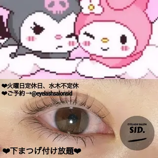 マツエク・マツパ アイブロウ eye lash salon SIDのマツエク・マツパデザイン