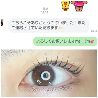 マツエク・マツパ 💡次世代LED -TIARA💡のマツエク・マツパデザイン