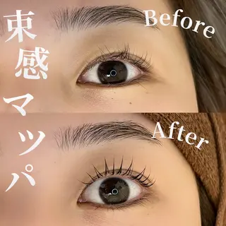 マツエク・マツパ by fleur Chiyomiのマツエク・マツパデザイン