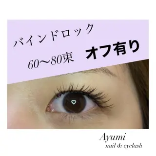 マツエク・マツパ Ayumi.dre 💎A《2階》のマツエク・マツパデザイン