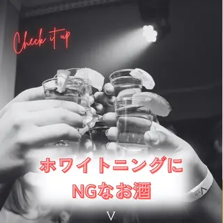 マツエク・マツパ ホワイトニングサロン nico西葛西店のその他イメージ