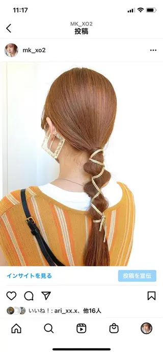 ロング カラー 韓国ヘア /男女❄️ 細江 美紅のヘアスタイル