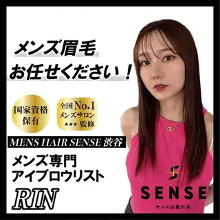 メンズ アイブロウ 【メンズ眉毛サロン SENSE】Mikuの眉毛・アイブロウイメージ