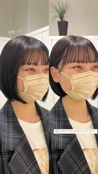 ショート ぷつっとボブ/ちゅる ピンク/mika☆のヘアスタイル