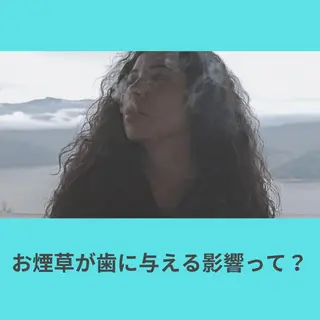 LIGHT Beauty 関内店所属・ライトビューティー 関内店のその他イメージ