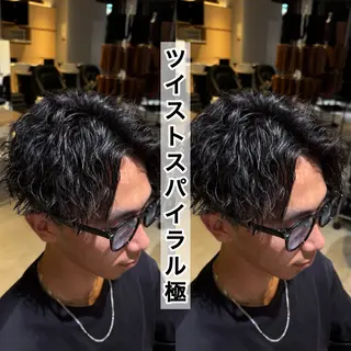 パーマ 石黒 龍大のヘアスタイル