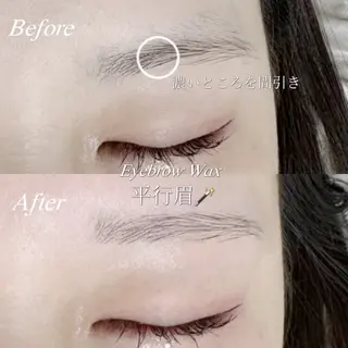 アイブロウ 🍀Alba🍀 越川の眉毛・アイブロウイメージ