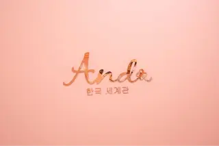 艶暖色/ベージュ SAKI💜のヘアスタイル