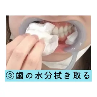 ホワイトニングサロン ネージュ(女性専用)のその他イメージ