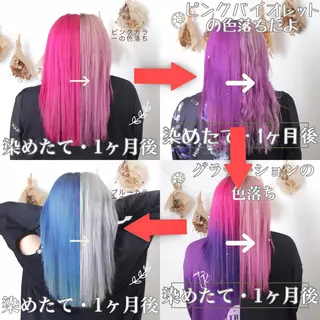 セミロング カラー パーマ ヘアアレンジ 推し活専用 【派手髪】飯野ゆかりのヘアスタイル