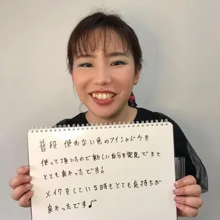 エアブラシメイク La Prima所属・川合 裕子のその他イメージ