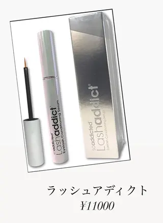 村田 茜のマツエク・マツパデザイン