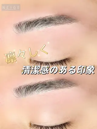 メンズ アイブロウ NEIGE 栗田のマツエク・マツパデザイン