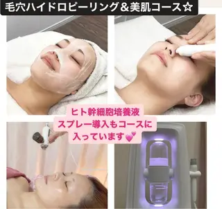 ベラージュ【美背中・ 美尻・フェイシャル】のエステ・リラクイメージ