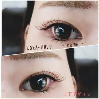 マツエク・マツパ LOKA-HULU  ロカフルのマツエク・マツパデザイン