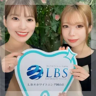 LBSホワイトニング 🌐岡山店のその他イメージ