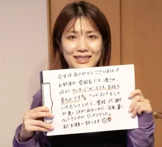 Saga Tomokazuのエステ・リラクイメージ