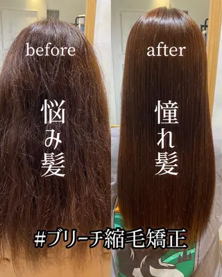 ロング カラー パーマ メンズ keshiki大名所属・安部 真輝のヘアスタイル