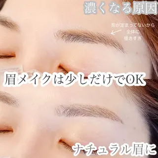 アイブロウ Sifa所属・岡山涼香｜20代向け まつげサロン🫧✨のマツエク・マツパデザイン