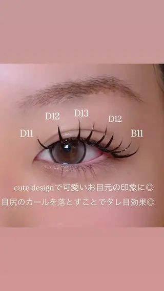 マツエク・マツパ RAD noel Mahaのマツエク・マツパデザイン