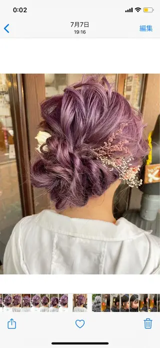 ミディアム カラー ヘアアレンジ 玉木 育実のヘアスタイル