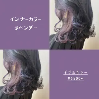 セミロング カラー ウルフ🐺/ボブ ハイトーン🌈/増田のヘアスタイル