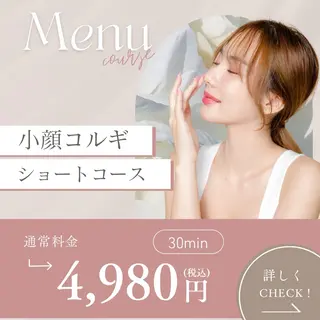 名古屋コルギサロン小顔姫所属・名古屋コルギサロン 小顔姫のエステ・リラクイメージ