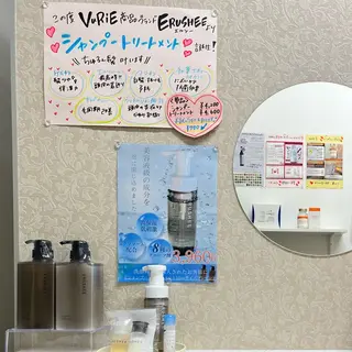 VuRiE エステサロン所属・VuRiEエステ店 🫧黒川のエステ・リラクイメージ
