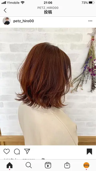 ミディアム ジャスミン　PETZ所属・ショート＆ボブ ヒロシのヘアスタイル