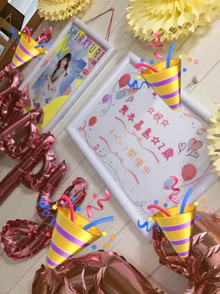 メナード熊本 嘉島のエステ・リラクイメージ