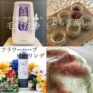 Beauty Salon Family所属・ビューティーサロン ファミリーのエステ・リラクイメージ